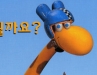 im02